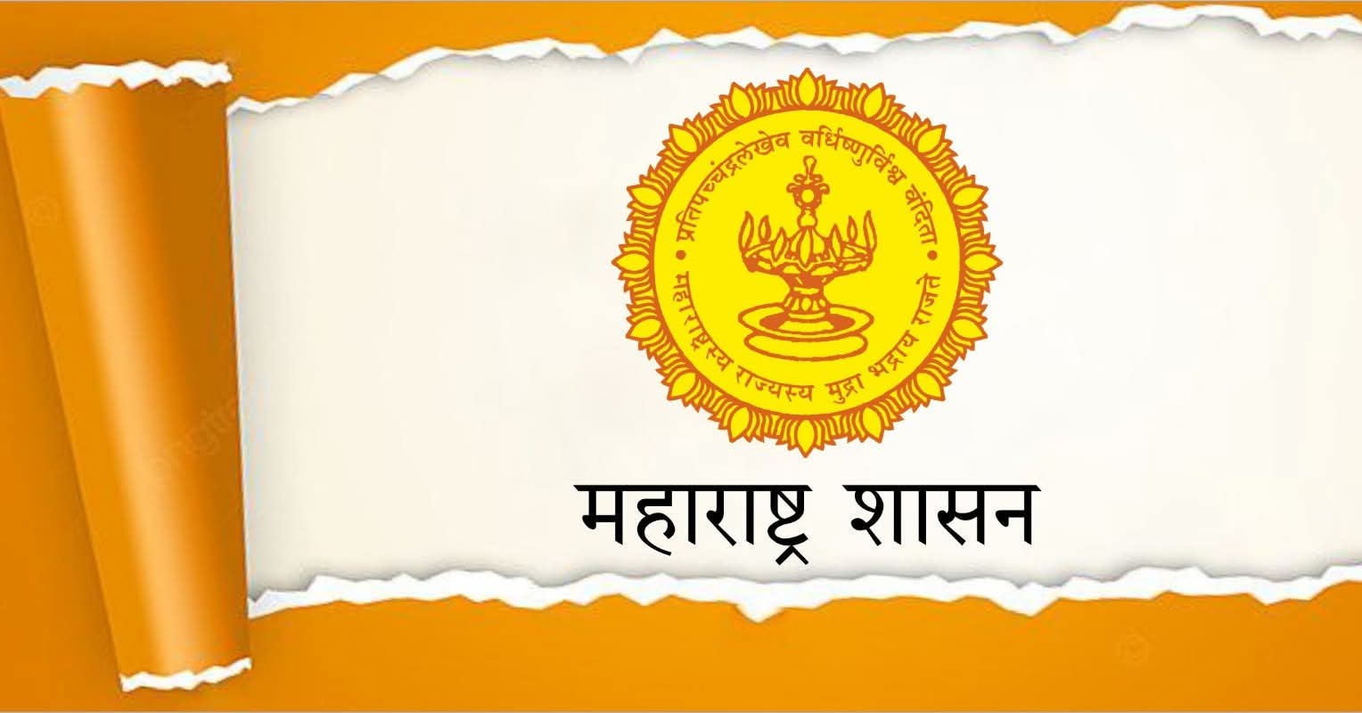राज्य सरकार के सामान्य प्रशासन विभाग ने सरकारी अधिकारियों और कर्मचारियों के लिए सोशल मीडिया के उपयोग हेतु नए दिशानिर्देश जारी किए गए