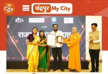 महाराष्ट्र क्रीड़ा भूषण पुरस्कार 2026 से सम्मानित हुए भूषण देशमुख