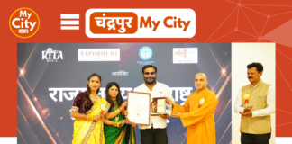 महाराष्ट्र क्रीड़ा भूषण पुरस्कार 2026 से सम्मानित हुए भूषण देशमुख