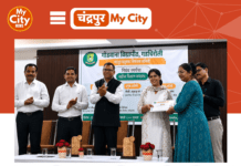चंद्रपुर की छात्रा ने निबंध प्रतियोगिता में जीता तृतीय पुरस्कार