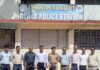 चंद्रपुर साइबर पुलिस की बड़ी कार्रवाई: फर्जी लोन मंजूरी का झांसा देकर लाखों की ठगी करने वाला आरोपी गिरफ्तार