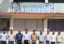 चंद्रपुर साइबर पुलिस की बड़ी कार्रवाई: फर्जी लोन मंजूरी का झांसा देकर लाखों की ठगी करने वाला आरोपी गिरफ्तार