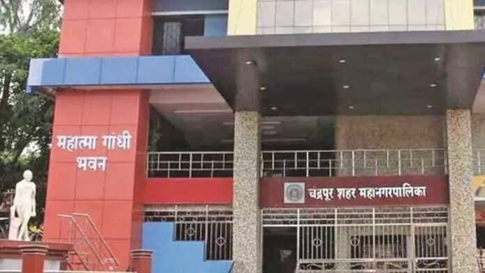 chandrapur-municipal-corporation