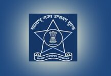 चंद्रपूर जिले की 16 ताड़ी दुकानों का 18 सितंबर को ई-लिलाव